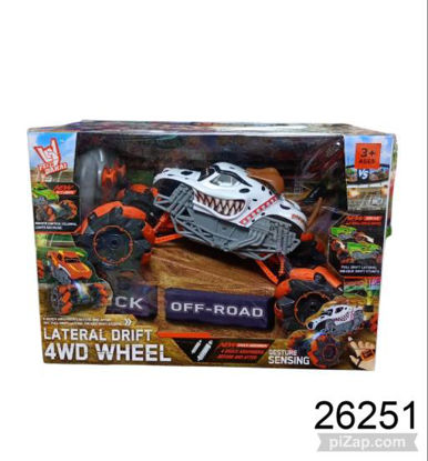 Imagen de CAMIONETA RADIO CONTROL MONSTER LANZA HUMO 4.26